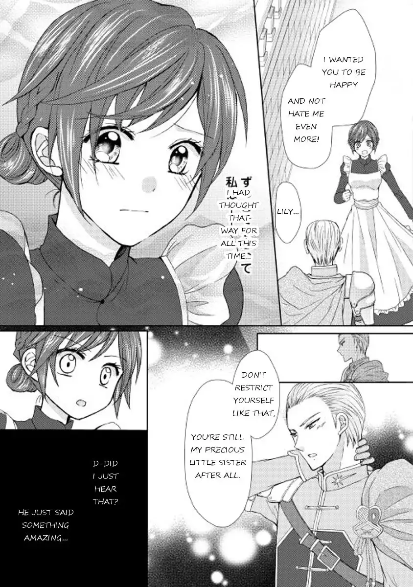 From Maid to Mother Chapter 13 13